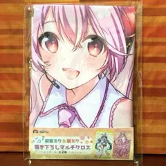 d*4様 こどものじかん 九重りん クッションカバー - メルカリ