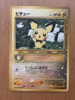 ここなつ様専用ページ