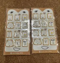 バラ売り可能 ☆新品☆ しょくぱんくん キーホルダー まとめ売り 2025年最新】しょくぱんくんの人気アイテム - メルカリ