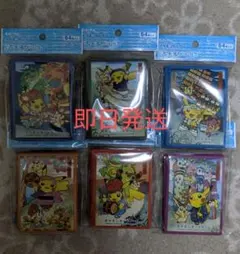 ポケモンセンタートウホク　デッキシールド　6種　ポケカ　スリーブ　新品㉕