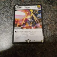 2026年最新】ハンデス ドロマーの人気アイテム - メルカリ