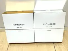 アルビオンアンフィネストライアルキット