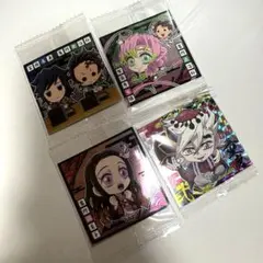 ★鬼滅の刃★ディフォルメシール 4枚セット