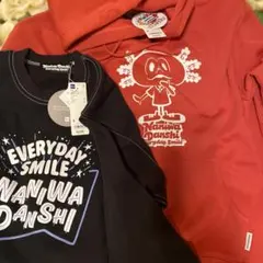 GU なにわ男子 西畑大吾 パーカー スエット 2点