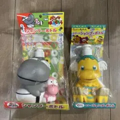 ⭐️新品⭐️ パンツぱんくろう　ぐーチョコランタン　スプー　シャンプーボトル