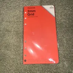 Item thumbnail for item f6df5f15-2d2c-4d8c-9e01-96ab22988314