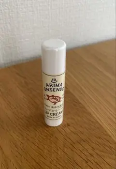 Item thumbnail for item cf5f1e88-4887-4822-8804-c7b8646c9f6e