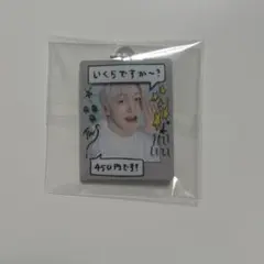 TWS ジフン 42CLUB 450円 ミニフォトカードフォルダーセット