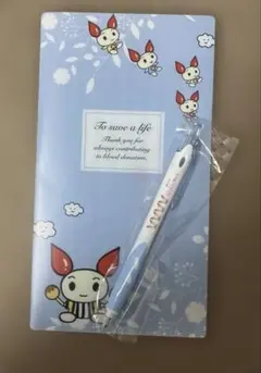 pomewank様 リクエスト 2点 まとめ商品