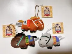 サラブレッドコレクション ふっくらマスコット