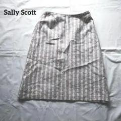 Sally Scott モミの木柄 ひざ丈スカートのサムネイル