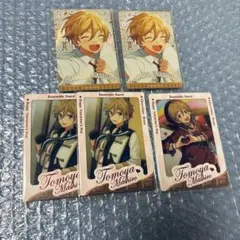 あんスタ 中国 ホワイトデー 記念カード 朱桜司 - メルカリ