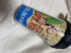 スターバックス　沖縄限定　タンブラー