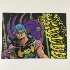 JOJOLands ジョジョランズ　7巻　販促　ポスター The JOJOLands 7巻』｜ネタバレありの感想・レビュー - 読書メーター