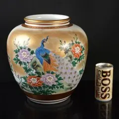 九谷焼 宗山 花瓶 花器 孔雀 牡丹 金彩 飾り壺 壺 美品 - メルカリ