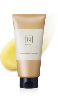 【新品未使用】N organic Basic スージングクレンジングジェル