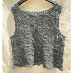 Item thumbnail for item 0bc4a7b5-ce40-4750-962d-faeca6b226ed