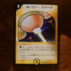 うさだ様 リクエスト 2点 まとめ商品