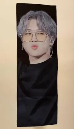 BTS 防弾少年団 バンタン ジミン JIMIN スローガン マスター 即購入⭕️