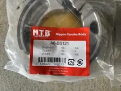 にーけー様 リクエスト 2点 まとめ商品 TAKEtake様 リクエスト 2点 まとめ商品 - メルカリ