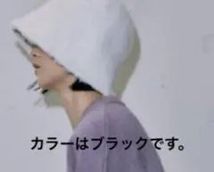 CREDONA ファーハット ブラック