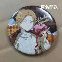 暗殺教室 缶バッジコレクション バレンタイン フルカラー 前原陽斗
