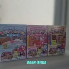 Item thumbnail for item 6910cdb9-243e-4810-9e76-e73f76460534