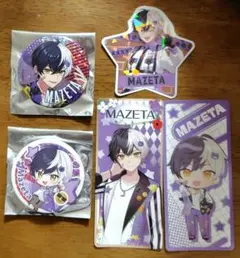 まぜ太 缶バ まとめ売り 武道館 デフォ 70個 まぜ太 缶バ まとめ売り 武道館 デフォ 70個