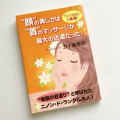 Item thumbnail for item 71d59552-17af-4709-8dd3-27b5b24e3738