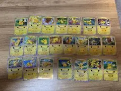 ポケモンカード ピカチュウ 22枚セット　 30th被りなし！