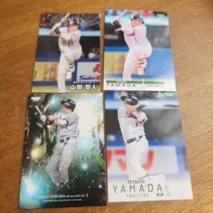 プロ野球チップス2025 山田哲人 STAR CARD 東京ヤクルトスワローズ