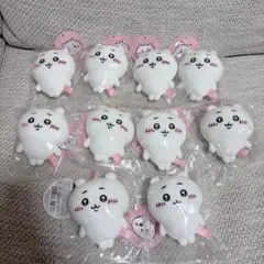 【新品】ちいかわ　もちっとぷちミニマスコット　ちいかわ　１０点セット