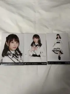 与田祐希 生写真