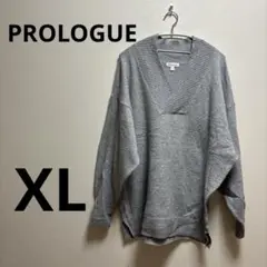 1点物✨ PROLOGUE 【XL】 グレー Vネック セーター 長袖