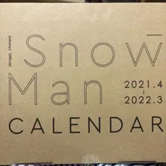 2025年最新】snowman カレンダー 2021の人気アイテム - メルカリ