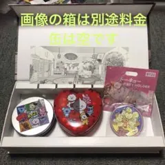 BTS BT21 グッズセット 缶 キーチャーム 箱付きはプラス400円