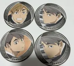 ハイキュー 宮治 宮侑 合同練習会 特典コースター