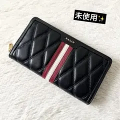 未使用✨バリー トレスポ キルティング 長財布 ロングウォレット メンズ 黒のサムネイル