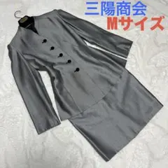 ★美品★ 三陽商会VOIR セットアップ スカートスーツ　Mサイズ　シルバー系