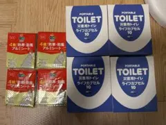 携帯トイレセット アルミシート　4つ