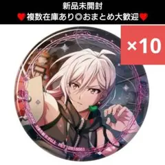 【即日発送】アイナナ 九条天 VALIANT UR缶バッジ Op.7] [Re:flect U] [APOŹ]URビジュアルを使用したグッズが発売決定
