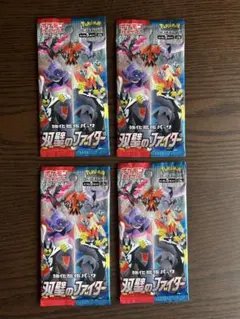 BOX】 ソード&シールド 強化拡張パック 双璧のファイター15パック 
