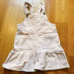 Item thumbnail for item 6c1ec7ca-3693-4a00-81a8-c6098cfeec7d