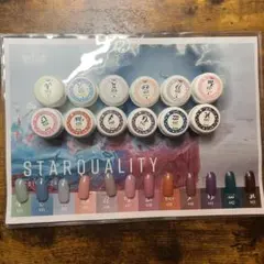 2026年最新】VETRO ジェルネイル・ネイルシールの人気アイテム - メルカリ