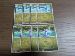 ポケモンカード　ミニリュウ　ハクリュー　エネルギーミラー　8枚セット