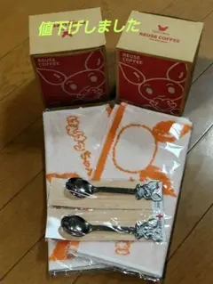 けんけつちゃん マグカップ ハンドタオル スプーン 各２点 非売品