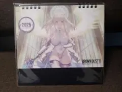 Item thumbnail for item cf827922-8e84-4772-ac32-f609b3701c42