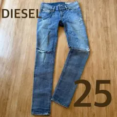 DIESEL Getlegg ダメージスキニーデニム 25インチ L32のサムネイル