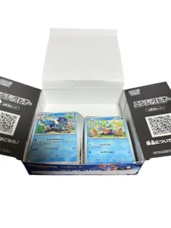 (開封済)ニンジャスピナーBOX 148枚