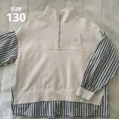 ブランシェス　長袖シャツ　ハーフジップ　130 美品　ジップアップ